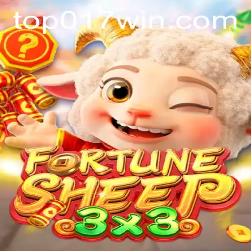 FortuneSheep: Um Guia Detalhado para o Novo Jogo de Estratégia